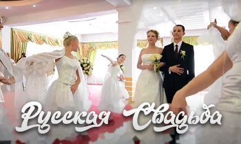 Летняя свадьба в алматы видеосъемка