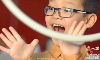 Видеосъемка на детский праздник в Алматы
