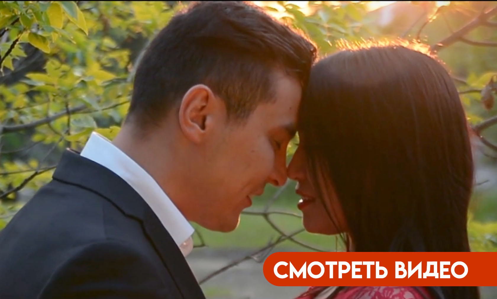 Казахская свадьба в Алматы