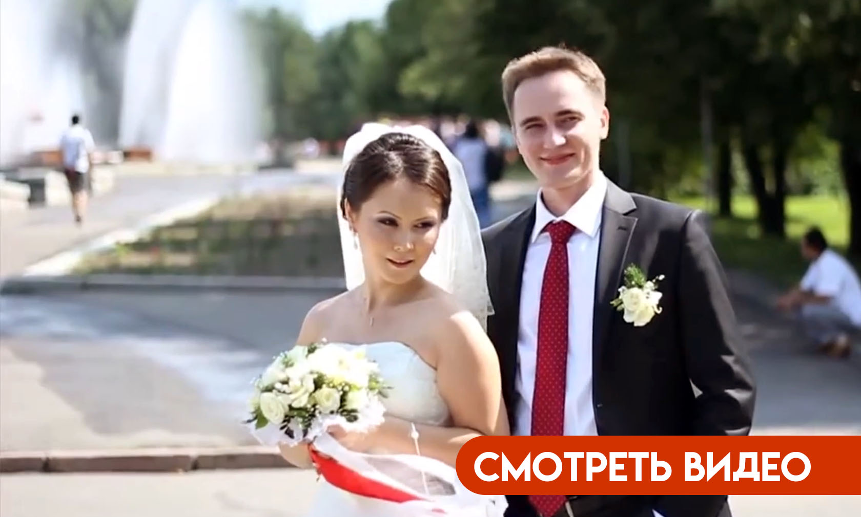 самые красивые свадьба казахстана