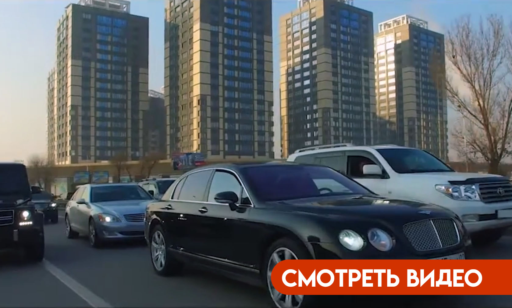 Видео Фотосъемка Чеченской Ингушеской Свадьбы в Алматы