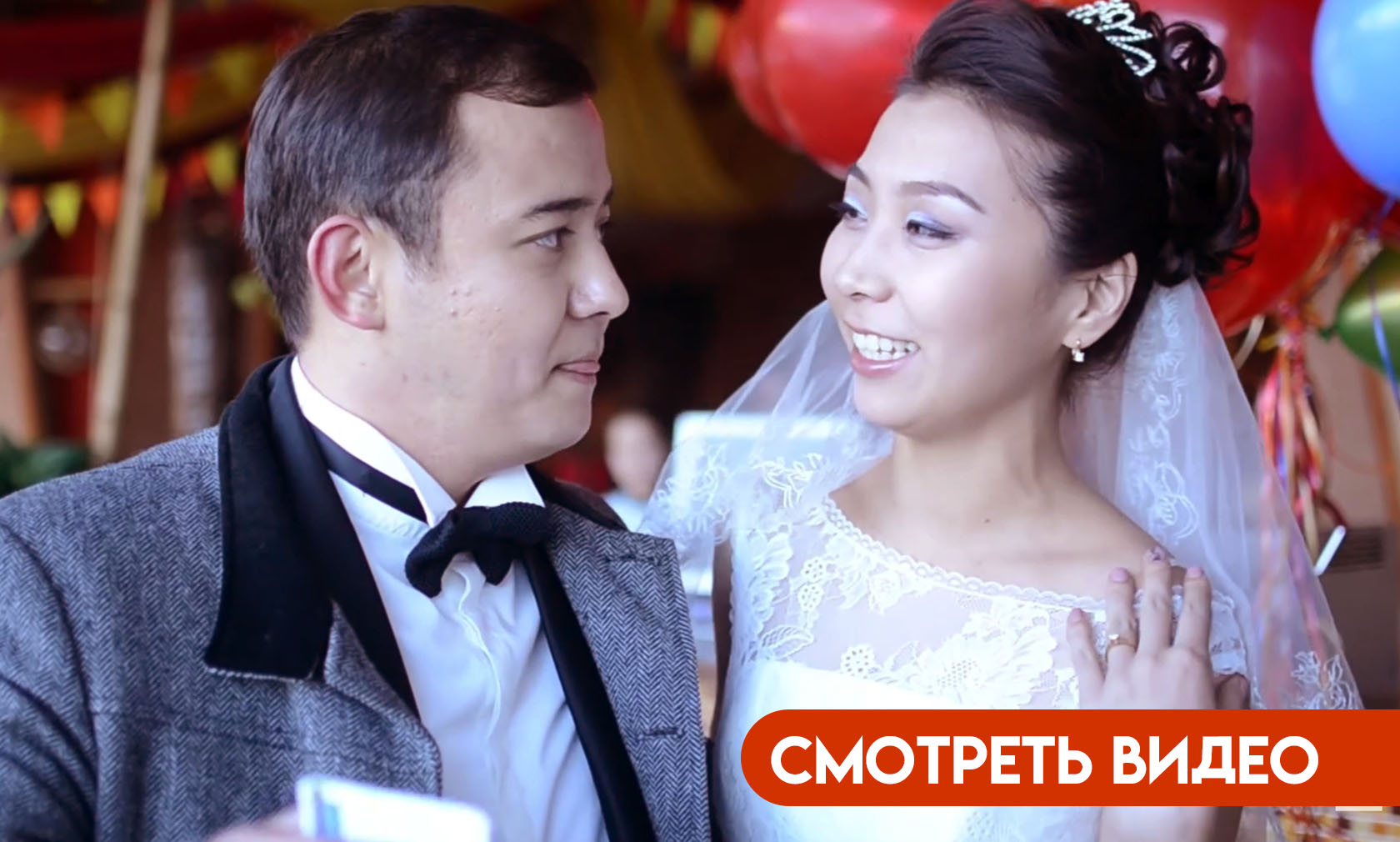 Видеосъемка Фотосъемка Зимней Свадьбы на Медео в Алматы