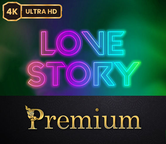 Love story premium