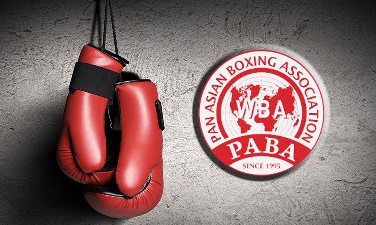 Видеоролик Пан Азиатской Боксерской Ассоциации PABA